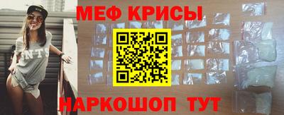 прущая мука Гусев