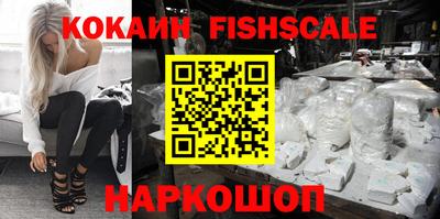 прущая мука Гусев