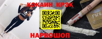 прущая мука Гусев