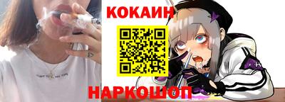 прущая мука Гусев
