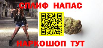 прущая мука Гусев
