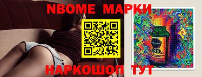прущая мука Гусев