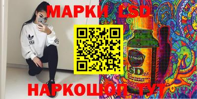 кокаин премиум Гусь-Хрустальный