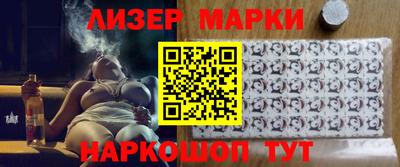 прущая мука Гусиноозёрск