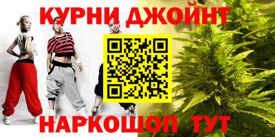 прущая мука Гусиноозёрск