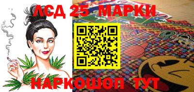 прущая мука Гусиноозёрск