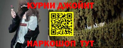 кокаин премиум Гусь-Хрустальный