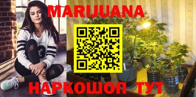 прущая мука Гусев