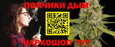 кокаин премиум Гусь-Хрустальный