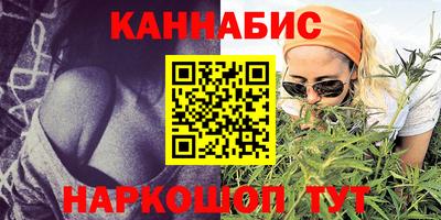 кокаин премиум Гусь-Хрустальный