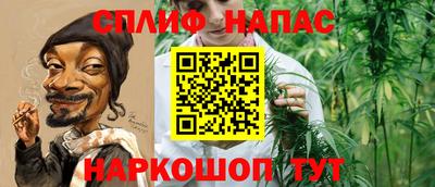 прущая мука Гусев