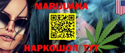 прущая мука Гусев