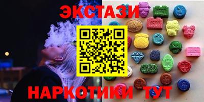 прущая мука Гусев