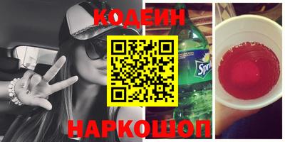 прущая мука Гусиноозёрск