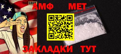 кокаин премиум Гусь-Хрустальный