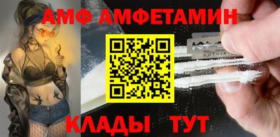 кокаин премиум Гусь-Хрустальный