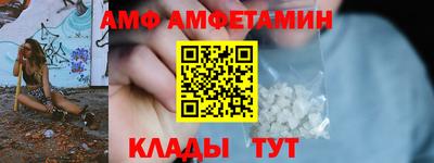 кокаин премиум Гусь-Хрустальный