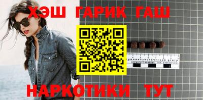 прущая мука Гусев
