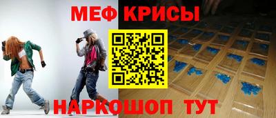прущая мука Гусев
